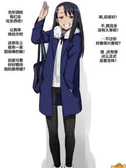 qiaopinuyou-774hausu