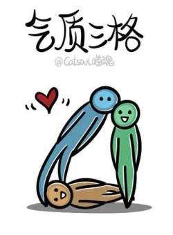 qizhisange-miaohun