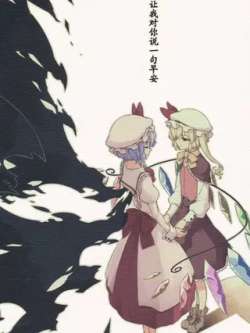 rangwoduinishuoyijuzaoan-yingtingyouji