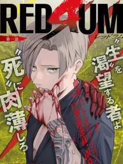 redrum