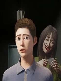 renjianwuemo