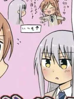risayukigeming-ragemodoki