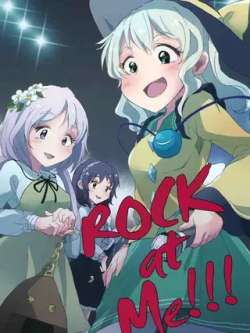 rockatme-yiming
