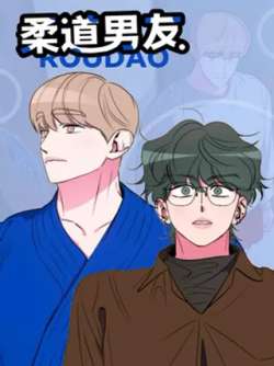 roudaonanyou