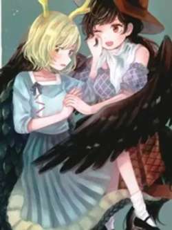 sakiyachiwanted-amamoriuikuri