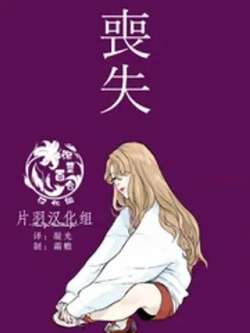 sangshi-saljiang