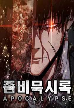 sangshimoshilu8208