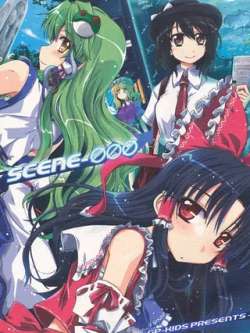scene000-yiming
