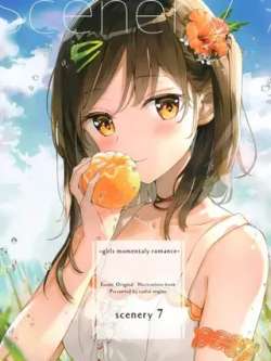 scenery7girlsmomentalyromance-humi