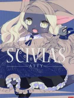 sciviasatty-kisibe