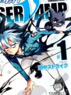 servamp-tianzhongstrike