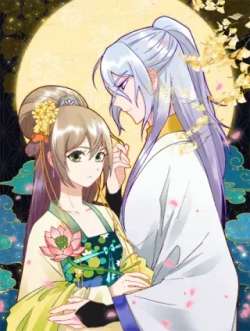 shanghou-doufumanhua