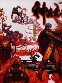 shenbingxuanqii-huangyulang