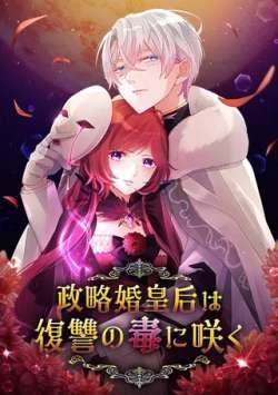 shengkaizaifuchouduhaidehuanghouhua-iv731842
