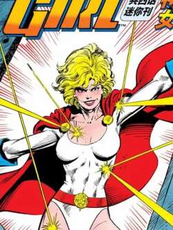 shenlinulangv1-dccomics