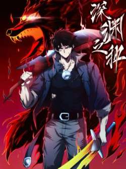 shenyuanzhizhong-655006