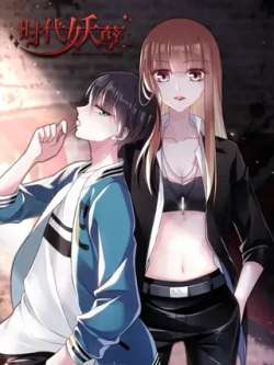 shidaiyaonie-sasadongman