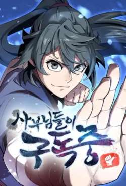shifumendingyuezhong-yd455820