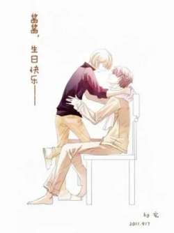 shijiefudaomoyaojiu