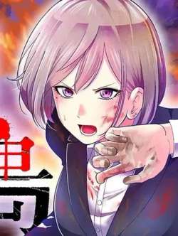 shiyandao-mitayanxie