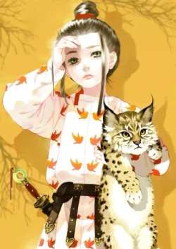 shiyilu-xiada