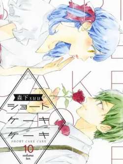 shortcakecake-senxiasuu