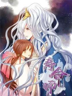 shoumingshi-cc