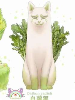 shucaitujian-ponji