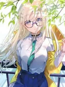 shuihenidesifanghua-meiheyeragu
