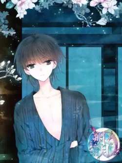 shuoyue-shenman