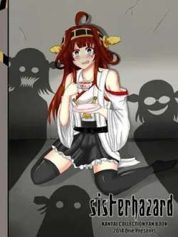 sisterhazard-eirudoradrie