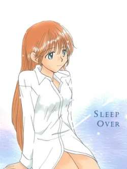 sleepover-yiming