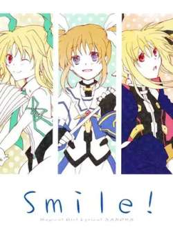 smile-yiming