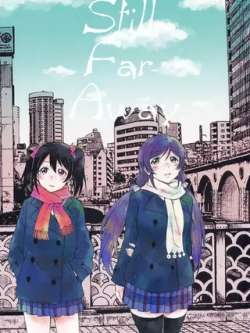 stillfaraway-shanglinzhen