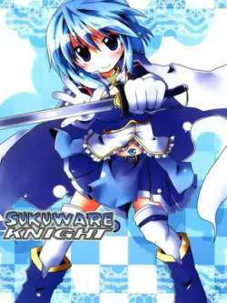 sukuwareknight-luckychance