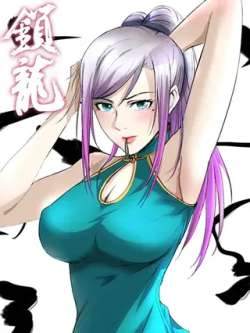 suolong-fengxingmanhua