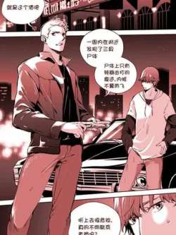 supernatural-mawei