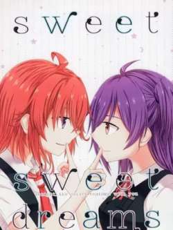 sweetsweetdreams-donosuke