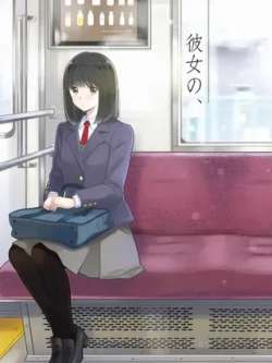 tade-kazutoizumi