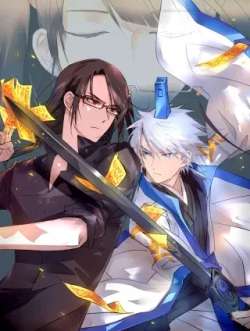 taiyilu-yuehun