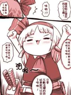 takumizuopin-yiming