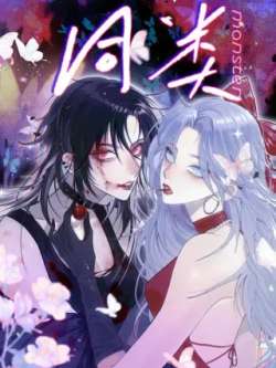 tonglei-my862257