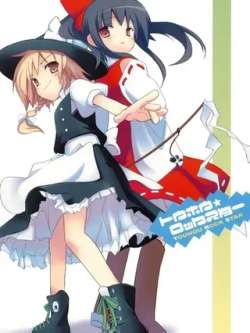 touhourockstar-twinklesnowsel2