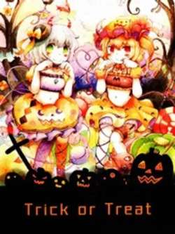 trickortreat-tugumihausu