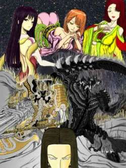 tumojie-manhua2028
