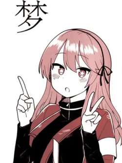 ump45demeng-chuncuibuchunwu