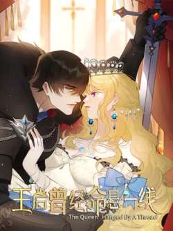 wanghoucengjingmingxuanyixian-655028