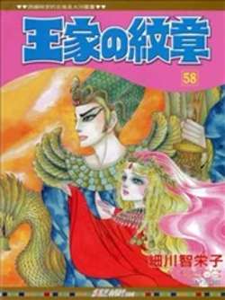 wangjiadewenzhang