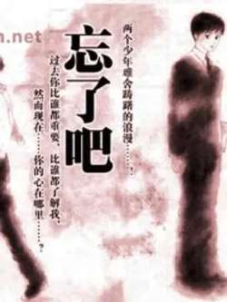 wangliaoba-jintianyamei