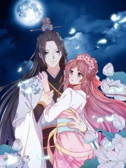 wangyenitaoyan-mohuatongmanhua